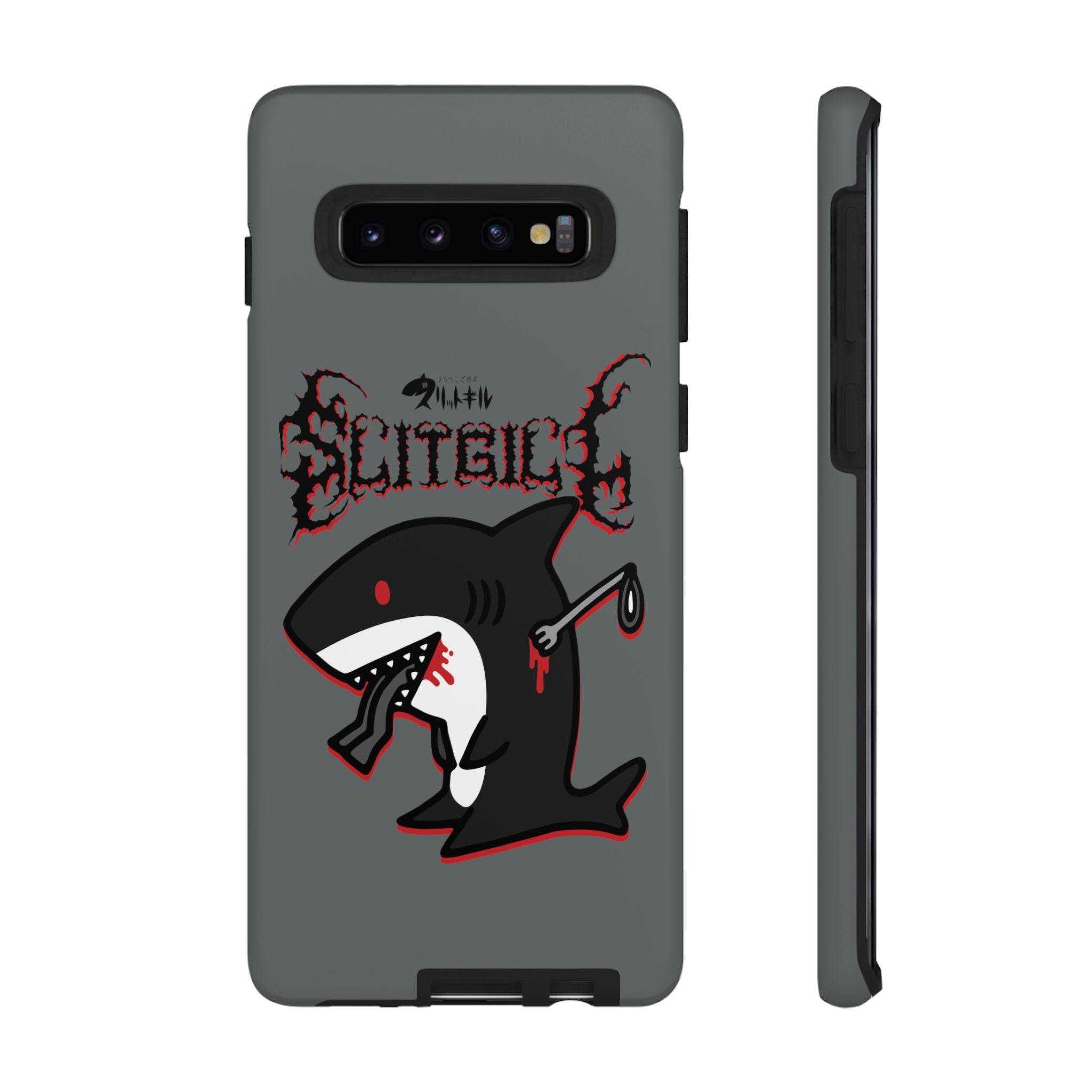 Slit Gill Phone Case
